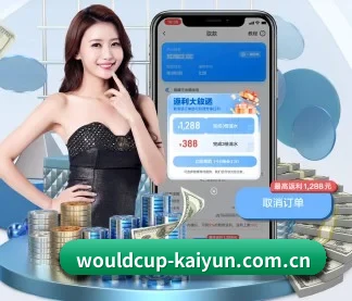 wouldcup-kaiyun.com.cn APP